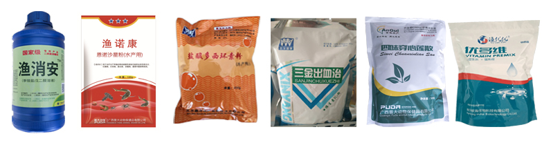 1、细菌性败血症.jpg