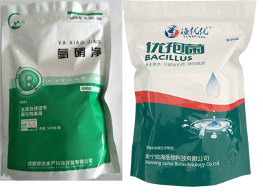 3降氩硝盐.jpg