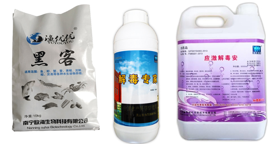 倒藻泥浆水.jpg