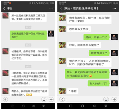 反馈.jpg