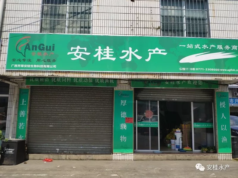 微信图片_20180928170354.png