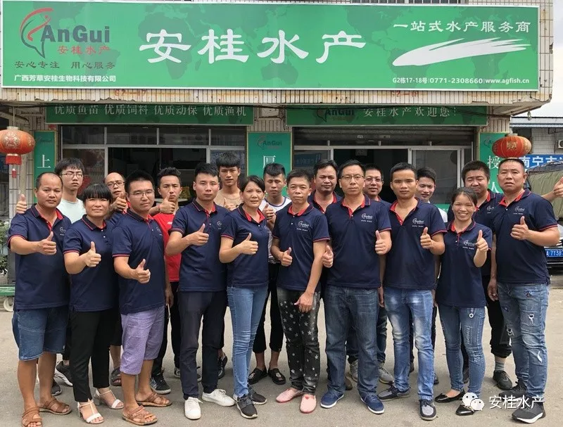 微信图片_20180928170412.png
