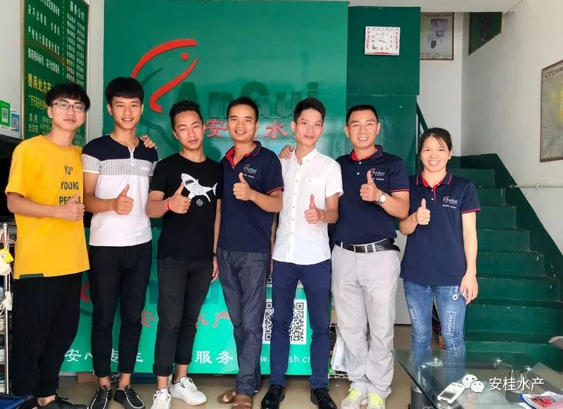 微信图片_20180928170433.png
