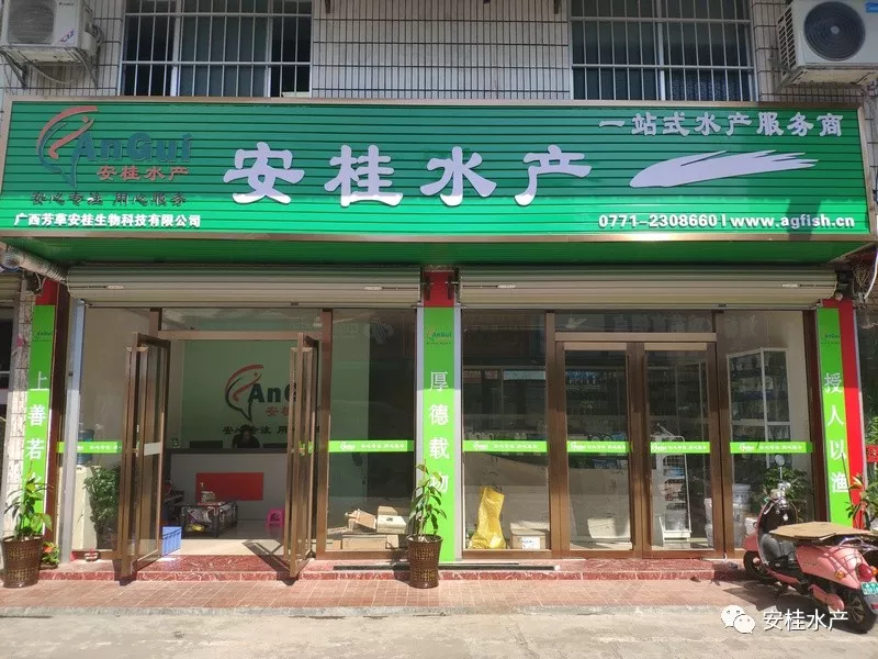 微信图片_20180928170525.png