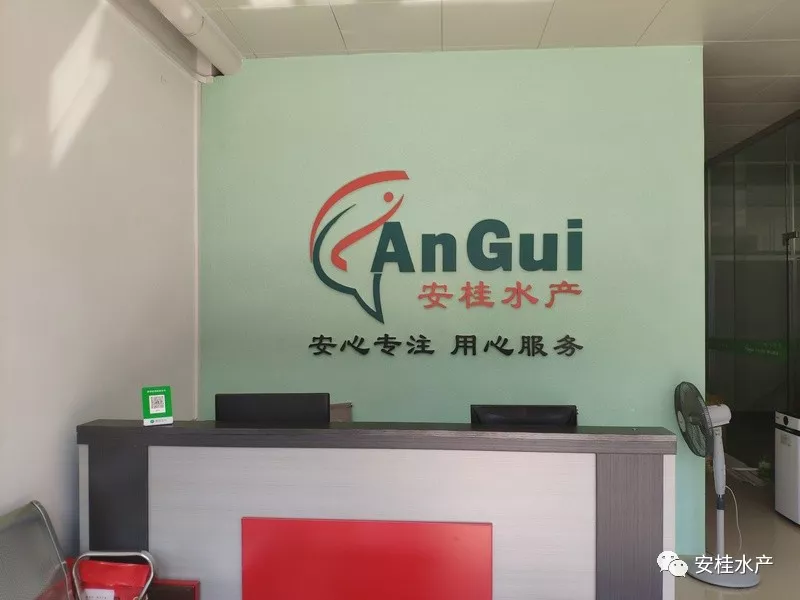微信图片_20180928170540.png