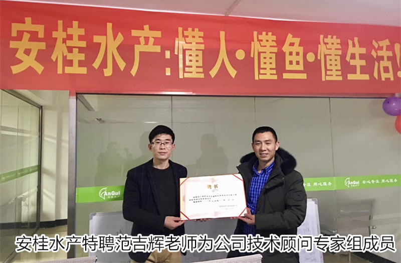 微信图片_20190710124750_副本.jpg