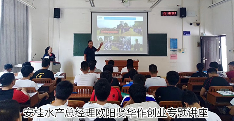 微信图片_20190524091012_副本.jpg